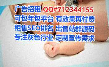 China孕母能源科技工作室
